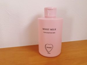LDKベストコスメ　フーミ―　ミルク　乳液