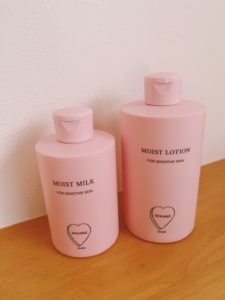 LDK　フーミ―　ベストコスメ　化粧水　乳液